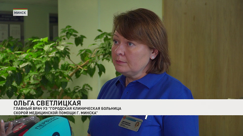 Ольга Светлицкая