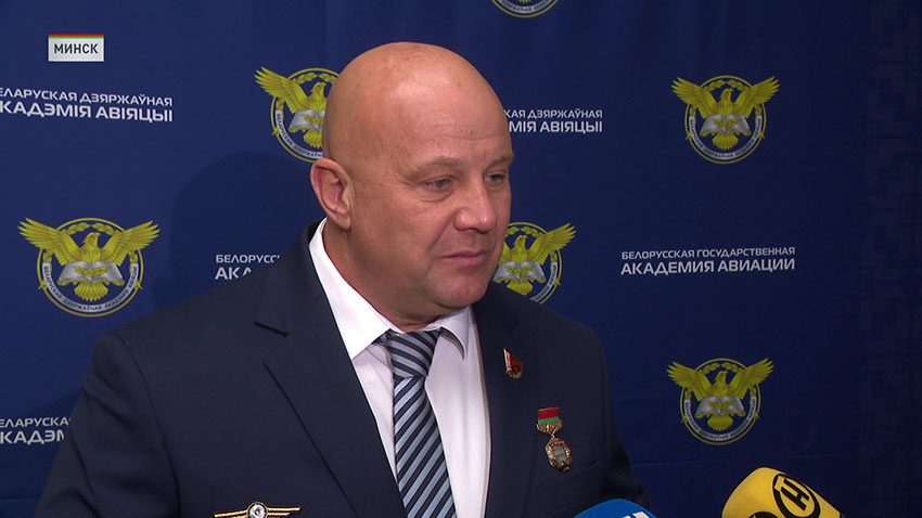 Выпускники Академии авиации