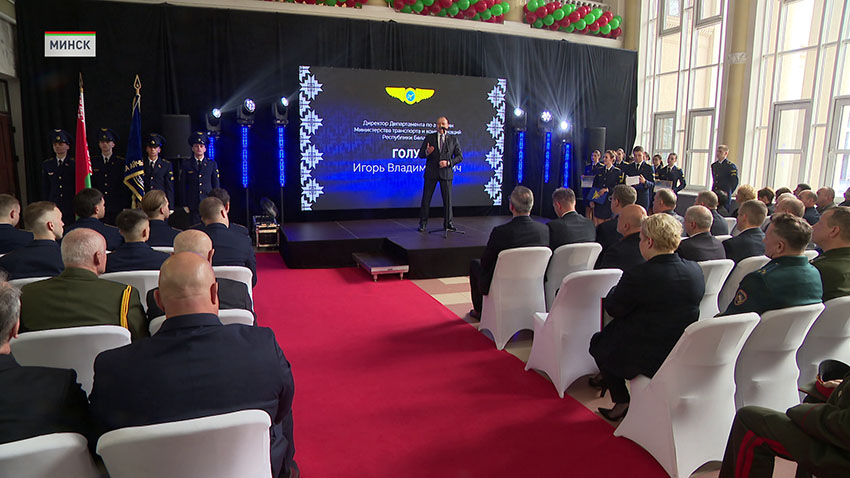 Выпускники Академии авиации