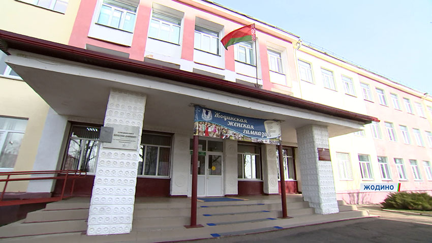 Выпускной