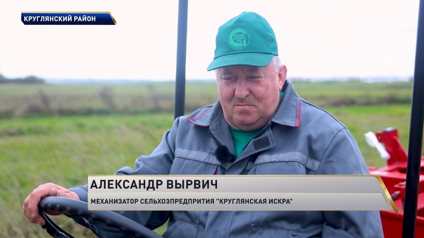 Праздничные гуляния и поздравления от Президента: как отметили «Дажынкi» в Калинковичах и Шклове