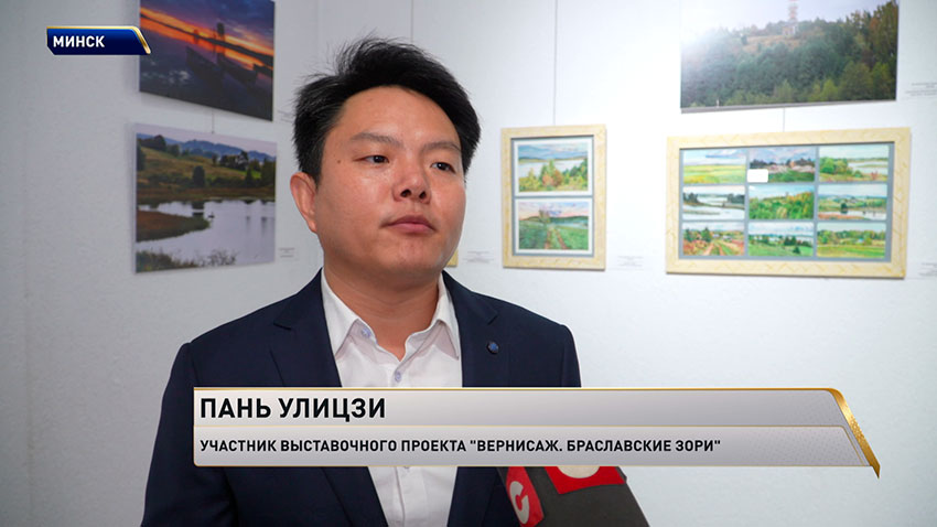 Пань Улидзи