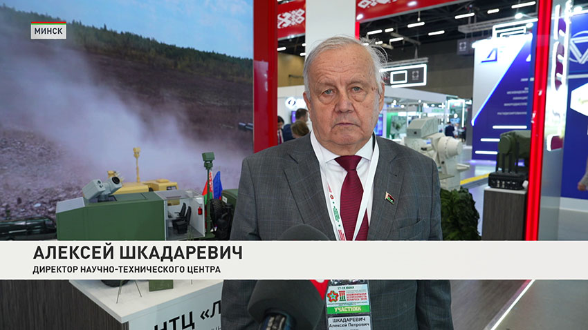 Выставка
