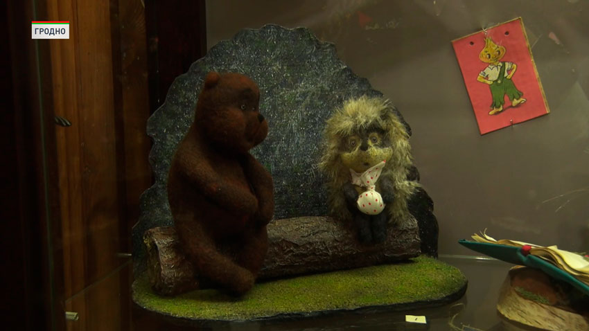 Выставка «Казкі нашага дзяцінства» открылась в музее истории Городницы