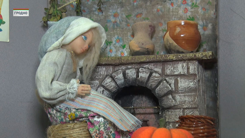 Выставка «Казкі нашага дзяцінства» открылась в музее истории Городницы