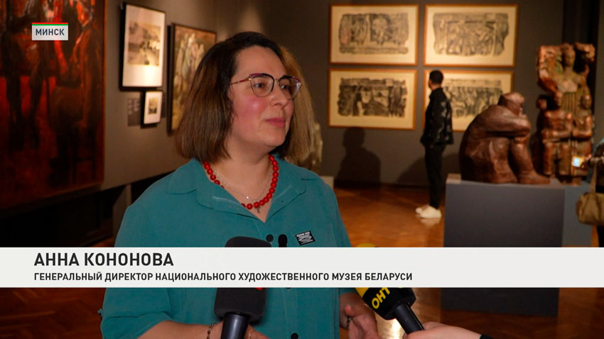 Анна Кононова, генеральный директор Национального Художественного музея Беларуси