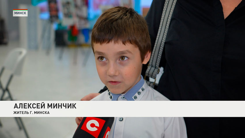Алексей Минчик, житель Минска