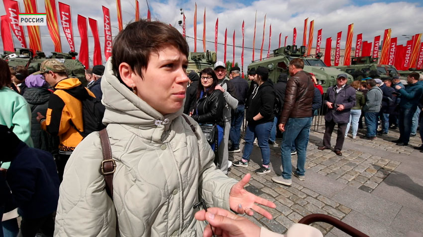 Москва выставка техники