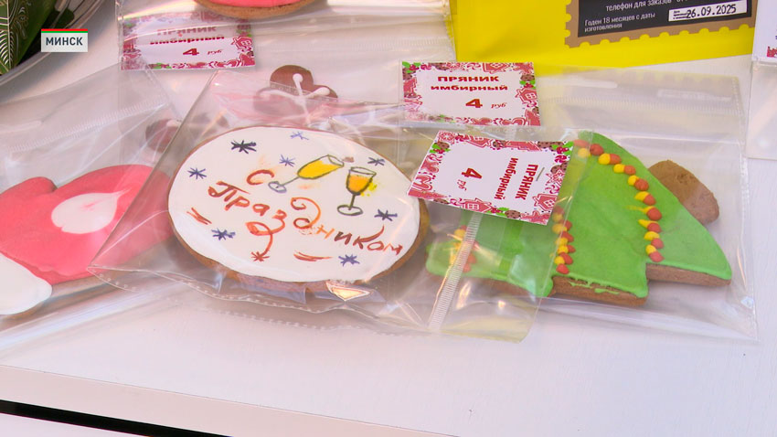 Выставка-ярмарка изделий ручной работы «Творения сердец» открылась в Минске