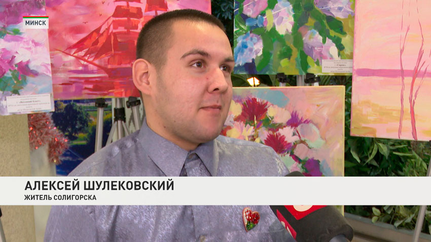 Алексей Шулековский, житель Солигорска