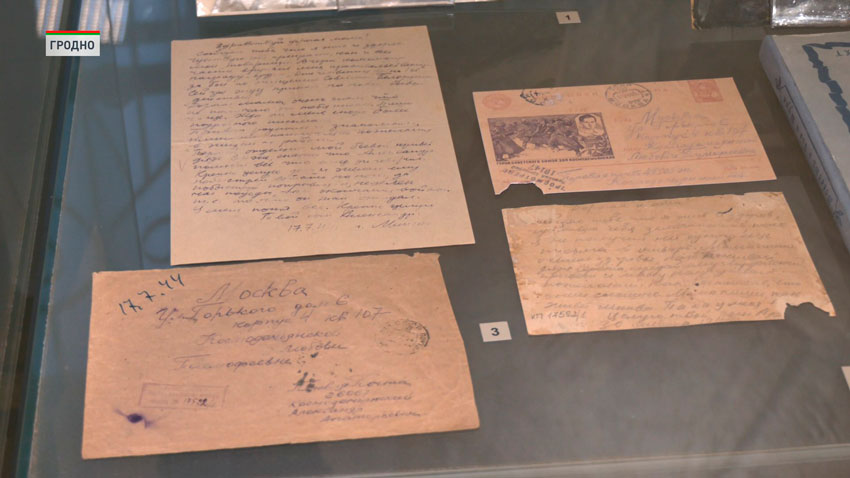 20 ноября 2025 г. в Овальном зале Нового замка торжественно открылась для посещения выставка «Забытое искусство переписки».