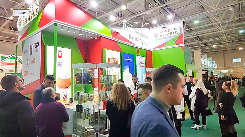 Экспозиция Made in Belarus представлена на выставке «Продэкспо-2025» в Москве