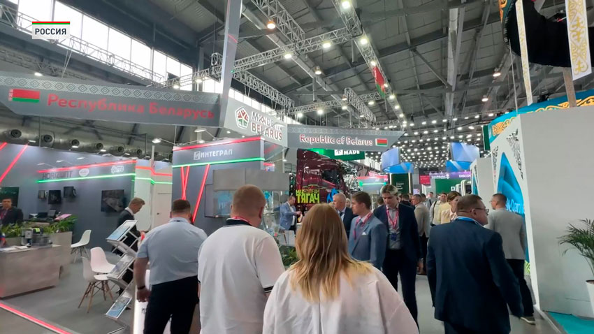 «ИННОПРОМ-2025» в Екатеринбурге