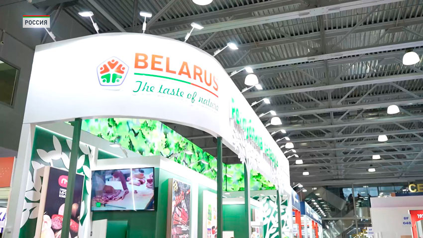 Более 80 производителей продовольствия Беларуси представлены на выставке «Продэкспо-2026» в Москве