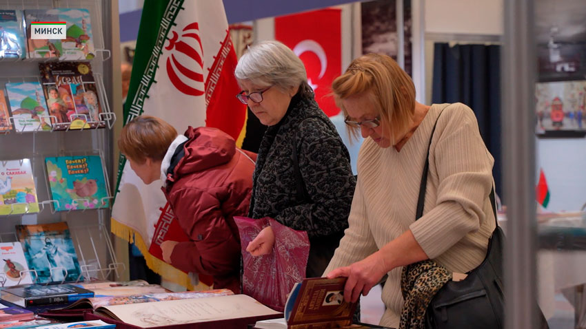 Церемония чествования лауреатов 65-го Национального конкурса «Искусство книги» состоится 20 марта в Минске