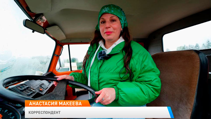 Анастасия Макеева, корреспондент