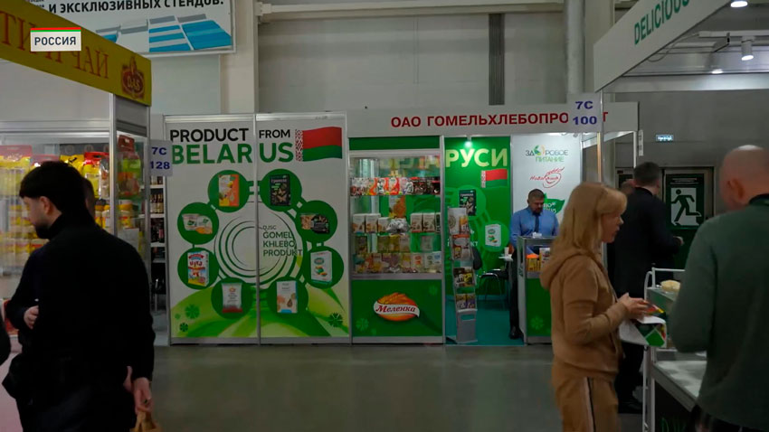 Более 80 производителей продовольствия Беларуси представлены на выставке «Продэкспо-2026» в Москве