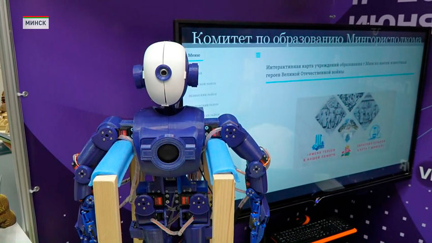 Digital Expo-2025. На одной площадке встретились профессионалы из Беларуси, России и Китая