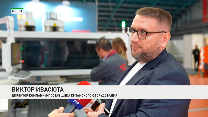 Виктор Ивасюта, директор компании-поставщика китайского оборудования