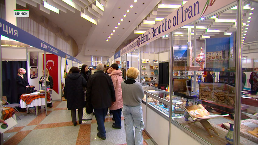 В столице стартует XXХIII международная книжная выставка-ярмарка