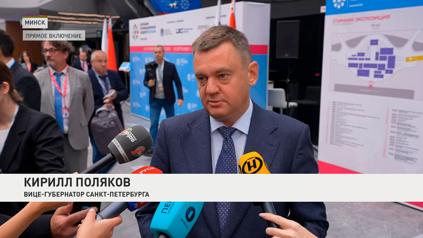 Кирилл Поляков, вице-губернатор Санкт‑Петербурга