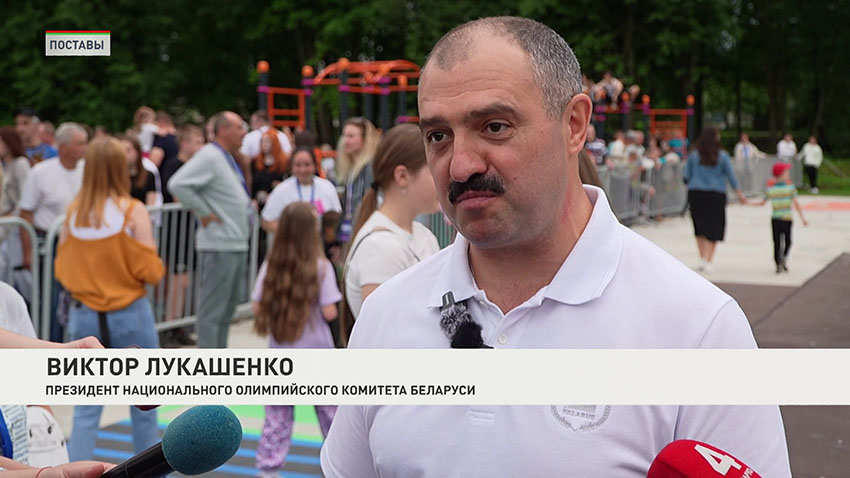 Виктор Лукашенко