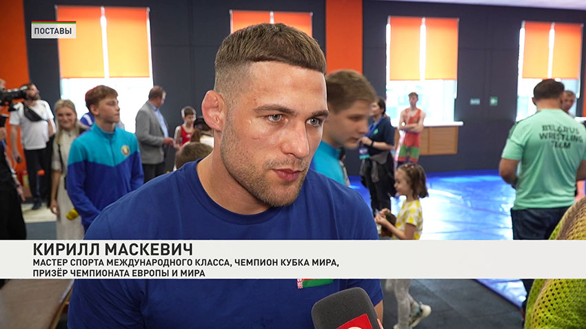 Вытоки