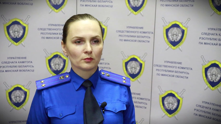 Мария Никитина