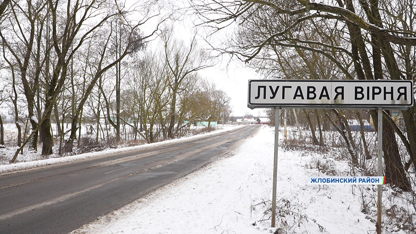 Взрыв