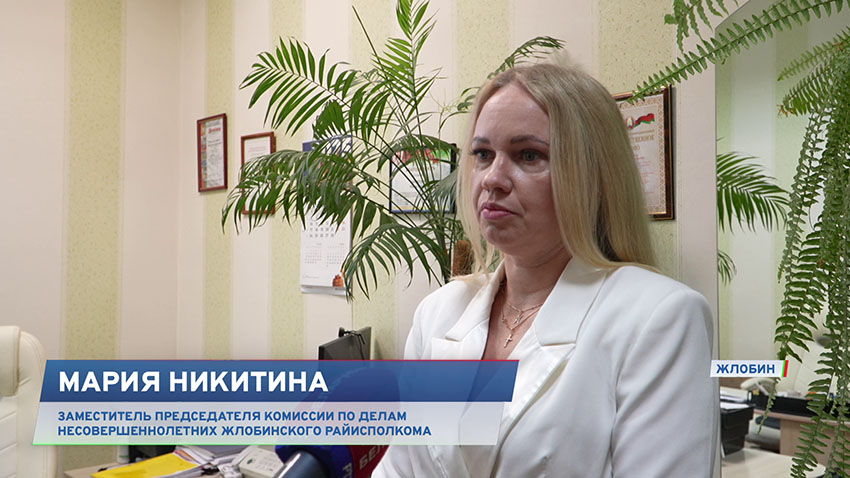 Мария Никитина