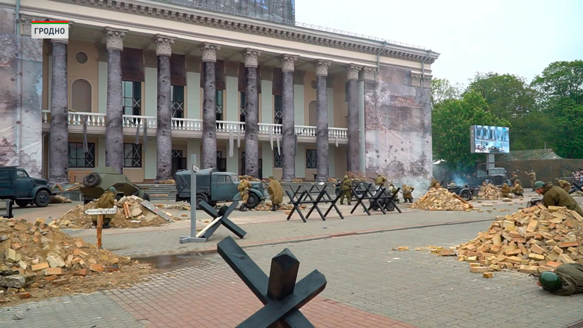 В Гродно – историческая реконструкция штурма Рейхстага