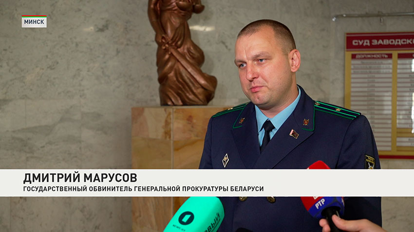 Дмитрий Марусов