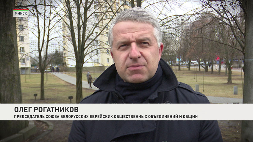 Олег Рогатников