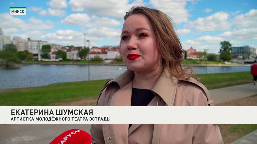 Ярмарка