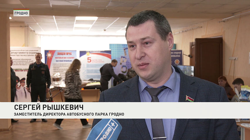 Ярмарка