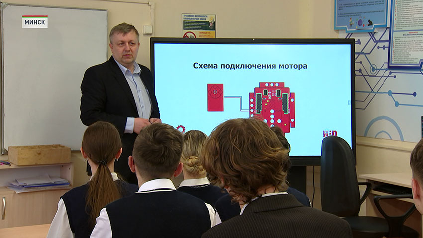 Инженеры