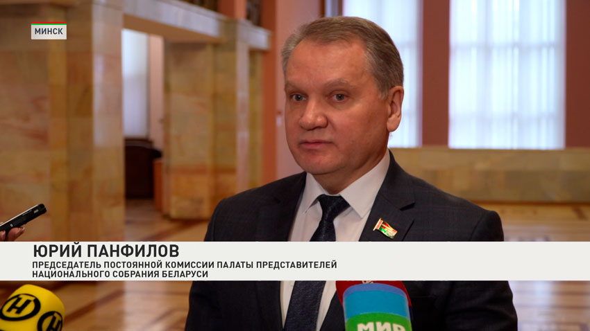Юрий Панфилов