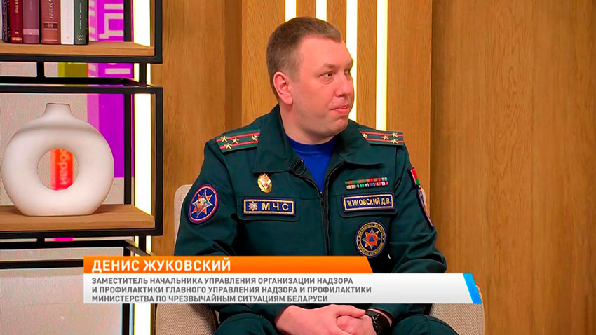 «За безопасность вместе» – представитель МЧС рассказал о весенней акции