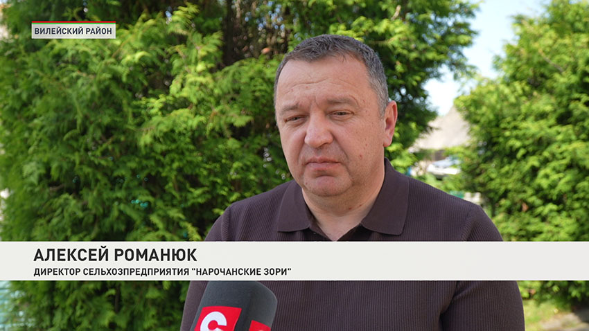 Алексей Романюк