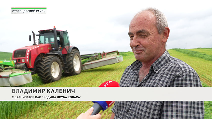 Аграрии