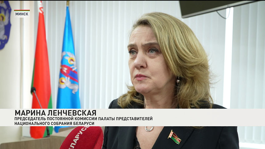 Марина Ленчевская