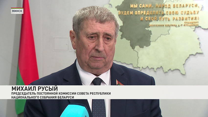 Михаил Русый