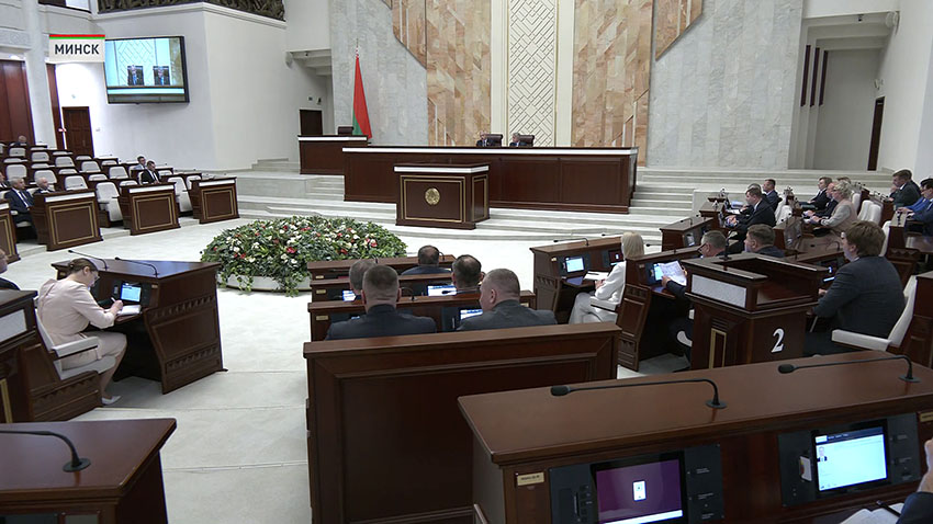 Палата представителей