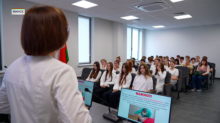 Запусти сердце