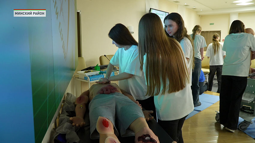 Запусти сердце