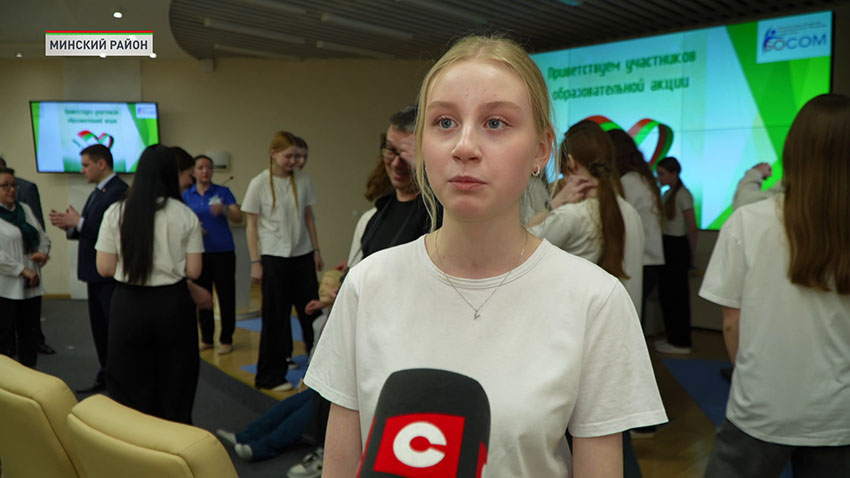 Запусти сердце