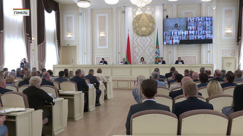 Совет Республики