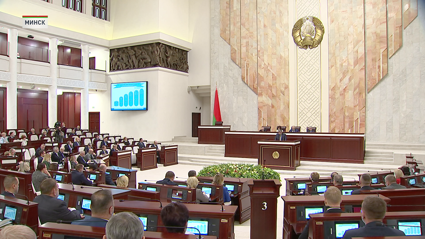Заседание двух палат парламента Беларуси