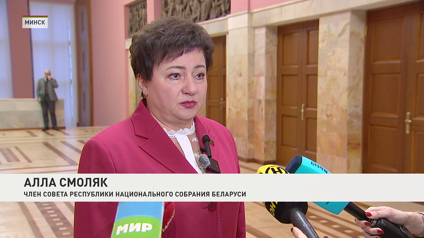 Алла Смоляк