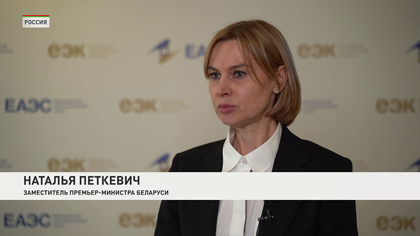 Наталья Петкевич